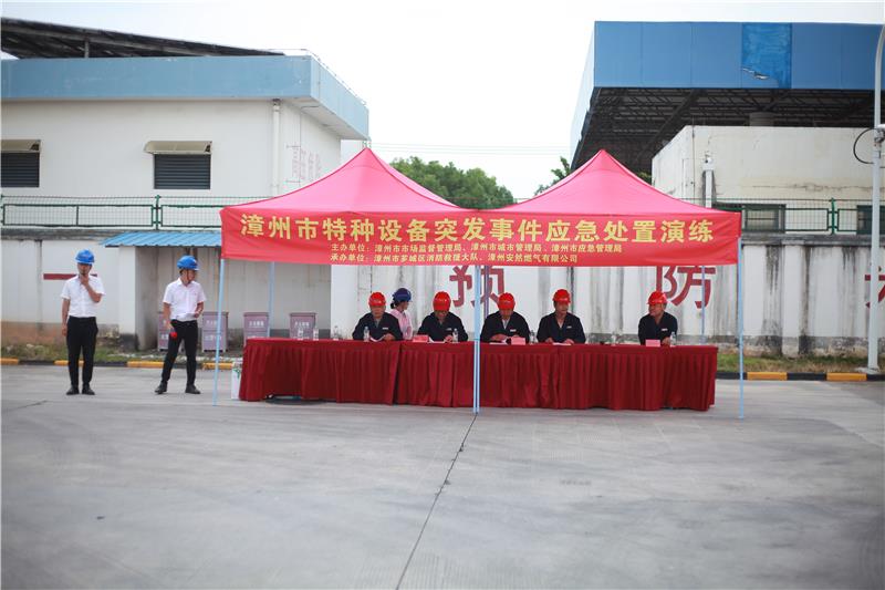 银河6163登录入口