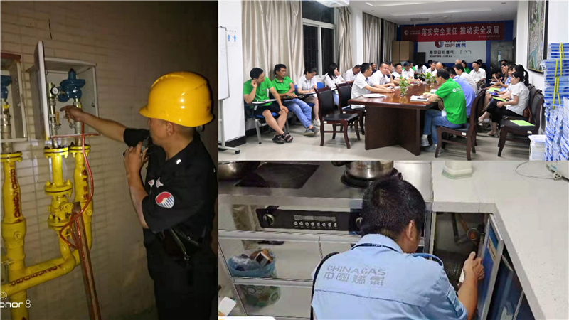 银河6163登录入口