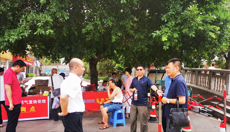 银河6163登录入口